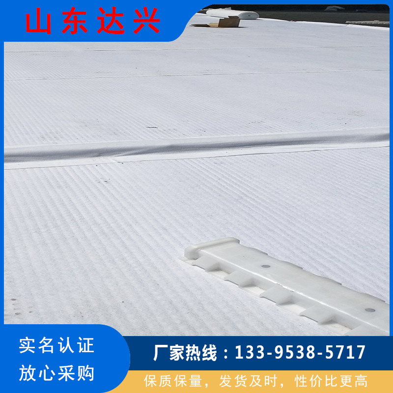 排水异形片自粘土工布