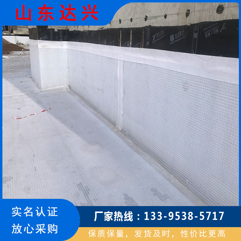 异形片自粘土工布施工图